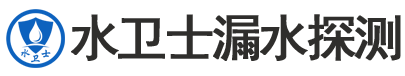 肥西县暗管漏水检测