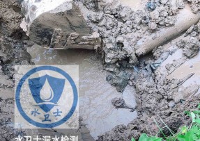 肥西县水管漏水检测公司5